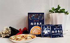 西洋參片【袋泡茶】