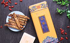 模壓紅參【黃盒裝】